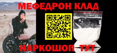 гидропоника Нягань