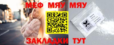 спиды Обнинск