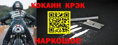 гидропоника Нягань