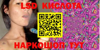 гидропоника Нягань