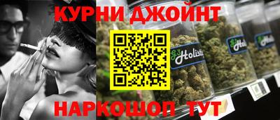 гидропоника Нягань