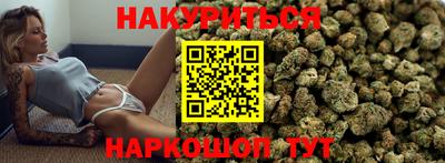 гидропоника Нягань