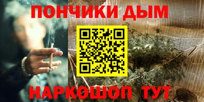 спиды Обнинск