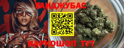 спиды Обнинск