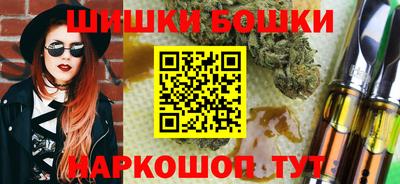 гидропоника Нягань
