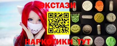 гидропоника Нягань