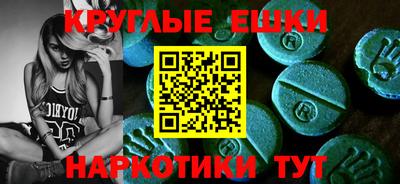 гидропоника Нягань