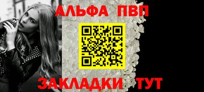 гидропоника Нягань