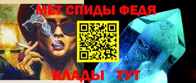гидропоника Нягань