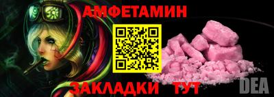гидропоника Нягань