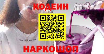 гидропоника Нягань