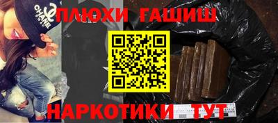 гидропоника Нягань