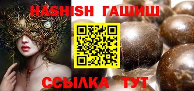 спиды Обнинск