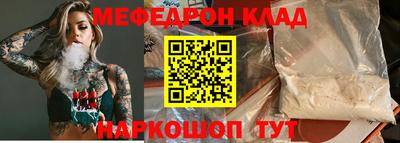 гидропоника Нягань