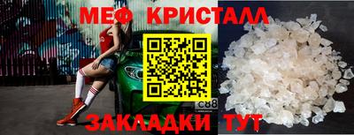 шишки Обь