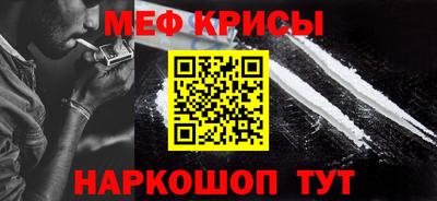 гидропоника Нягань